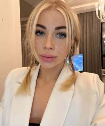 Александра, 24 года